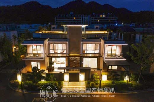 金华慢姑娘汤也智墅轰趴馆 商品图7