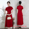 GX现代改良新中式长款旗袍大摆裙2025夏季新款日常可穿旗袍裙 商品缩略图2