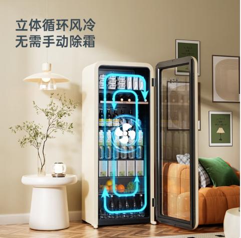 哈士奇HCK212升客厅复古冰吧家用冰箱风冷除霜纤薄嵌入式酒饮冷藏保鲜饮料茶叶柜大容量立式冰柜SC-208RI 奶茶色新升级纤薄大容量 商品图2