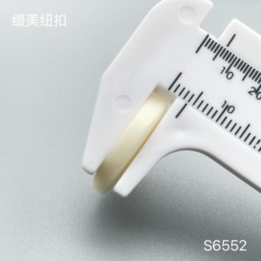 S6552(整包购买) 商品图5