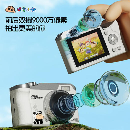 “蜡笔小新正版授权”梌野生 蜡笔小新联名版CCD相机 前后双摄 美不止一面（含读卡器套装） 商品图1