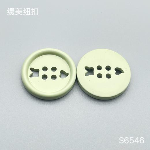 S6546(整包购买) 商品图2