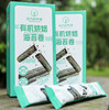 有机烘焙海苔卷 商品缩略图3