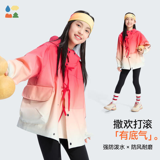 【游园风衣】森林棠25秋款 儿童连帽拉链大口袋三防耐磨亲子款新中式外套60832406 商品图2