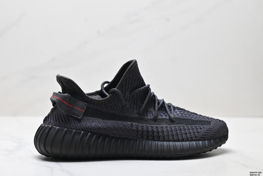 阿迪达斯Adidas Yeezy Boost 350V2休闲运动慢跑鞋FX9033男鞋 商品图0