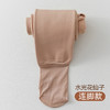 买一送一，3种厚度可选【光腿蜜桃臀】花仙子芭比提臀水光袜 商品缩略图6