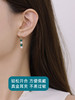 【天猫同款】耳扣款-18k金孔雀石akoya珍珠耳夹5-5.5mm 商品缩略图3