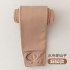 买一送一，3种厚度可选【光腿蜜桃臀】花仙子芭比提臀水光袜 商品缩略图8