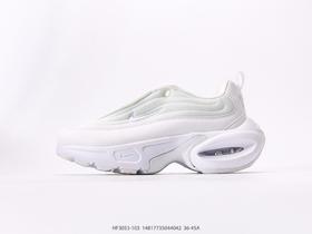 耐克Nike Air Max Portal百搭防滑耐磨休闲运动跑步鞋HF3053-103男女鞋