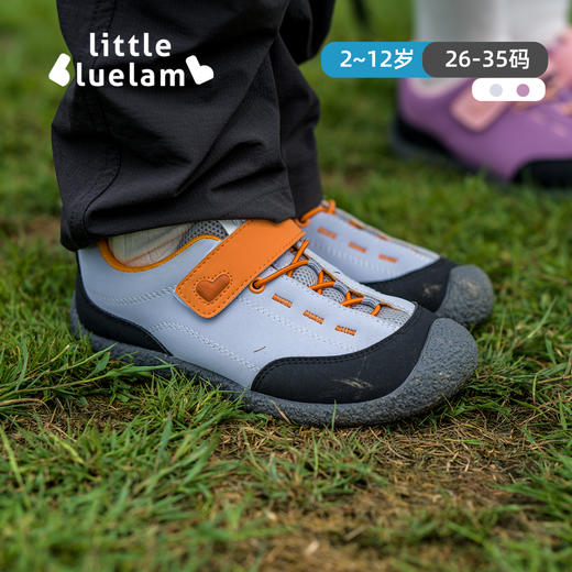 老款断码系列（不参加满赠）24秋季亲子26-38码校园运动鞋男女童运动鞋户外鞋训练鞋 商品图5