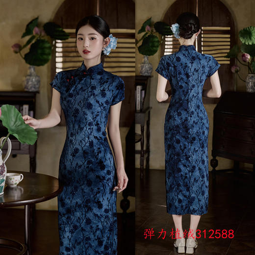 GX弹力植绒长款短袖旗袍2025夏季新款复古国风气质旗袍裙 商品图1