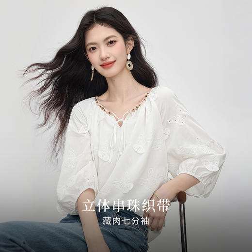 【08/06新品】熙世界轻民族风立体蝴蝶刺绣衬衫女2025初秋新款设计感七分袖上衣 商品图1