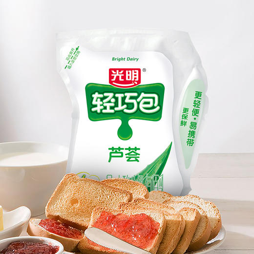 光明轻巧包芦荟酸奶180g，保质期21天 商品图2
