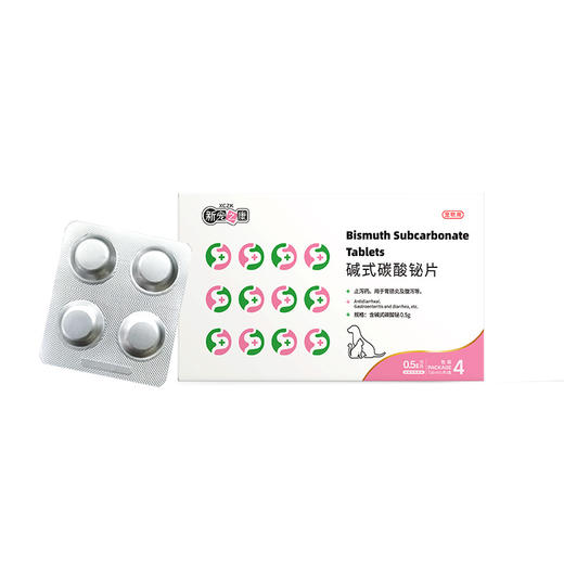 新宠之康碱式碳酸铋片4片盒装 细小、肠炎、冠状病毒引起的腹泻 商品图3