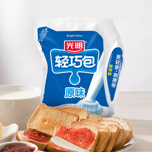 光明轻巧包原味酸奶180g，保质期21天 商品图2