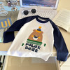【‼️秋季爆款🍂39.9/任选3件】儿童纯棉长袖T恤合集秋季打底衫婴儿新款男童上衣女童宝宝衣服童装聚 商品缩略图9