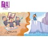 预售 【中商原版】Fun China缤纷中华 中国节日 端午节 港台原版 儿童知识绘本 图画故事书 童书 中国传统节日文化读物 新雅出版 商品缩略图2