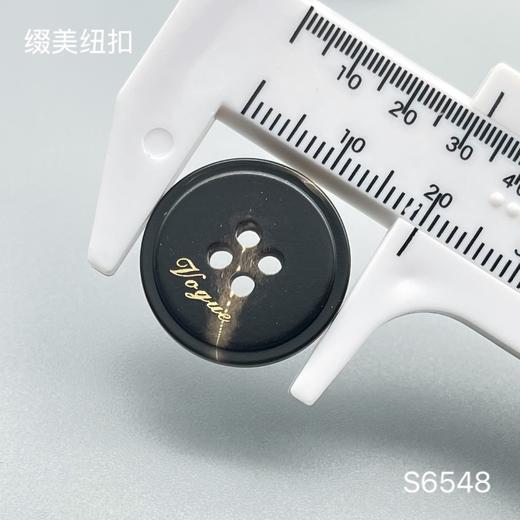 S6548(整包购买) 商品图3