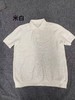 夏季透气短袖Polo衫男款商务休闲百搭 商品缩略图10