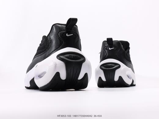 耐克Nike Air Max Portal百搭防滑耐磨休闲运动跑步鞋HF3053-103男女鞋 商品图5