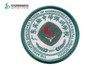 通版定制广东实验中学深圳学校织唛校徽服姓名贴章可缝烫现货发51 商品缩略图0