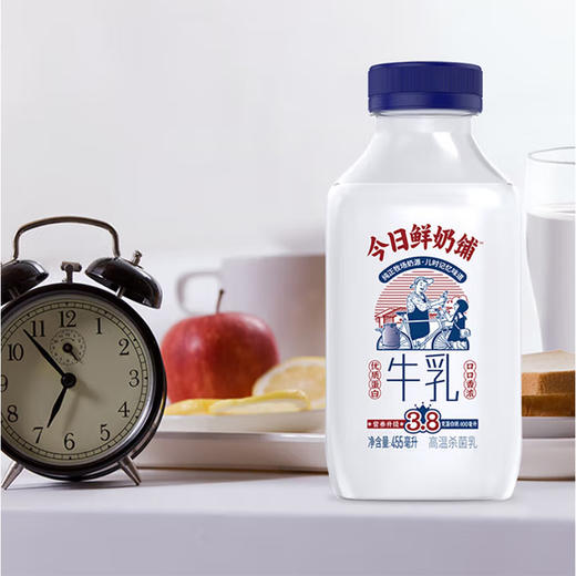 新希望今日鲜奶铺巴氏杀菌乳455ml，保质期15天 商品图2