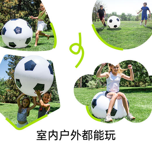 【云优选】Hape户外弹力橡皮足球76cm大号充气加厚儿童运动玩具草地草坪公园（使用后不支持7天无理由退货，介意慎拍） 商品图1