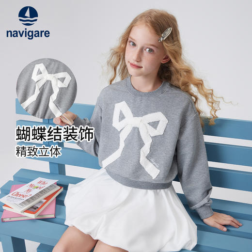 【纳维凯尔】【120-165】Navigare小帆船女童春秋卫衣 商品图3
