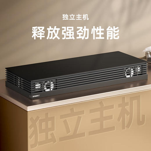 创维壁纸电视86H9E 86英寸 超薄壁画艺术电视机 无缝贴墙超高清电视机护眼 商品图6