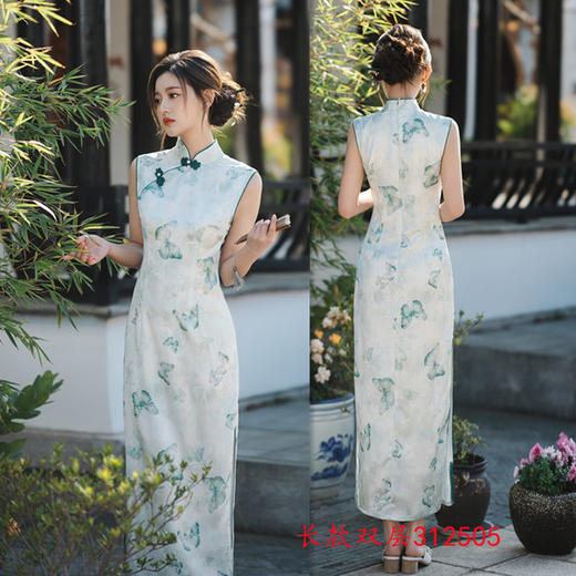 GX时尚改良年轻少女款长款无袖旗袍2025夏季新款日常可穿修身旗袍裙 商品图1