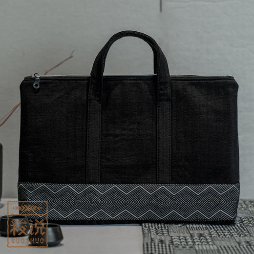 【梭说】商务出行必备手工侗锦水波纹电脑公文包轻便耐用 商品图1