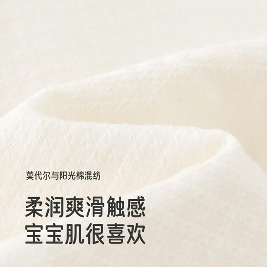 【商场同款】英氏婴儿衣服抗菌夹棉秋冬保暖男女童连身衣新款爬服 商品图1