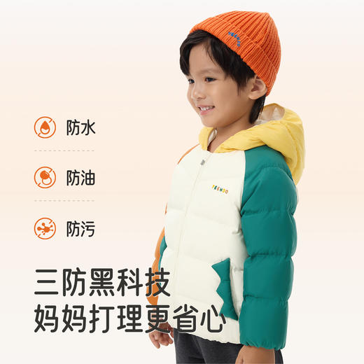 英氏童装儿童三防羽绒服冬季保暖轻薄款宝宝冬装男童秋冬新款超韧绒 商品图1