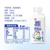 光明新鲜牧场INF牛乳240ml，保质期25天 商品缩略图1