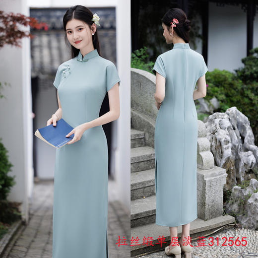 GX复古中国风纯色长款短袖旗袍2025夏新款年轻款民国女士学院风旗袍 商品图1