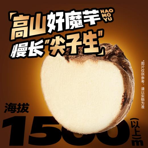 三只松鼠_地道麻酱味约60包（买30包送30包） 商品图1