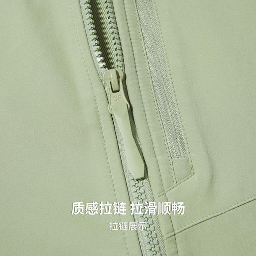 【高弹】圣得西连帽夹克2025秋新款扛皱易打理舒适百搭休闲上衣男 商品图8