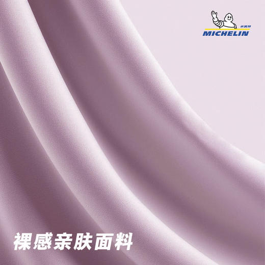 MM 山姆 米其林 便携护颈枕 紫色 商品图4