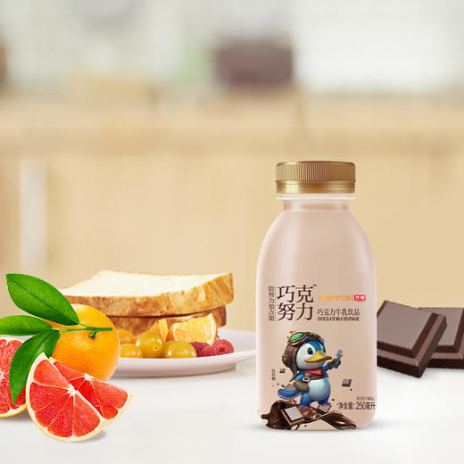 光明巧克力牛乳250ml，保质期60天 商品图2