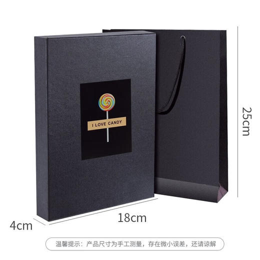 赠送手提袋！【口感醇香，甜蜜分享！】七夕情人节礼物 大白兔奶糖混合口味 零食礼盒 儿童情人节 新年礼物糖果年货-QB 商品图3