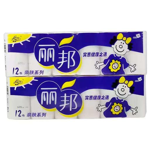丽邦卫生纸 12卷 商品图0
