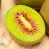 【味道清甜，营养丰富！】四川蒲江红心猕猴桃 30枚新鲜当季水果 猕猴桃 孕妇水果-QB 商品缩略图3