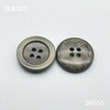 S6550(整包购买) 商品缩略图2