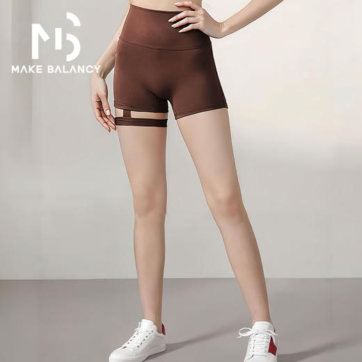慕柏郦透气速干健身短裤女运动短裤超强弹性鲨鱼裤无痕2363 商品图1
