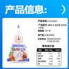 水妈妈进口椰浆1L 椰汁西米露水果捞原料奶茶店配料 咖喱伴侣大瓶装 /粮油调味 /烘焙原料 /饮品原料 商品缩略图1