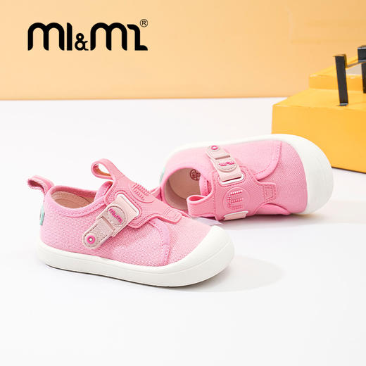 M1&M2小盔甲布鞋M519A3020 商品图4