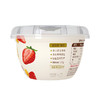 北海牧场0蔗糖宝石碗 草莓芝士风味140g，保质期25天 商品缩略图2