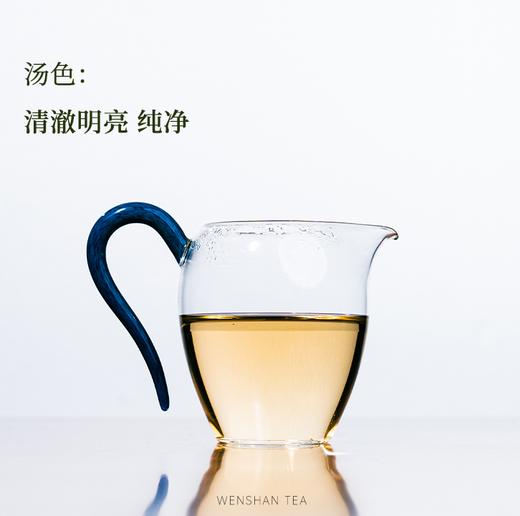 守艺 · 小野甜（涧）2023荒野古树白 政和白茶茶叶 50克 商品图2