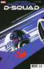 星球大战 暗黑机器人 Star Wars: Dark Droids - D-Squad 商品缩略图9
