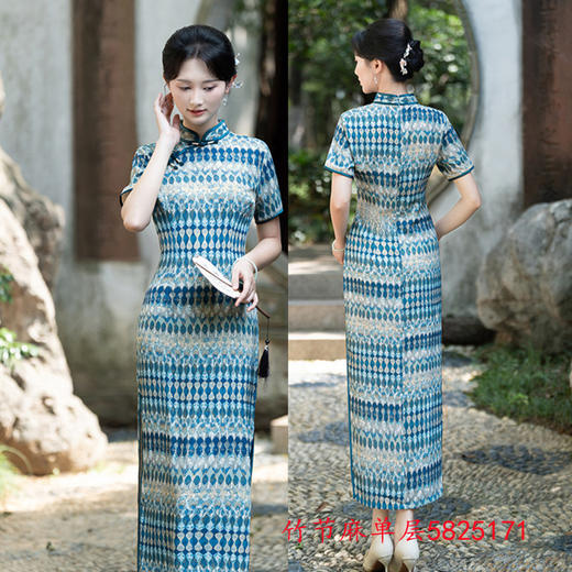 GX老上海复古国风夏季新款单层旗袍2025夏季新款大码旗袍 商品图1